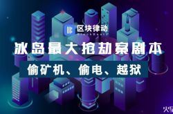 1分钟科普下!孝感分公司_哔哩哔哩-2